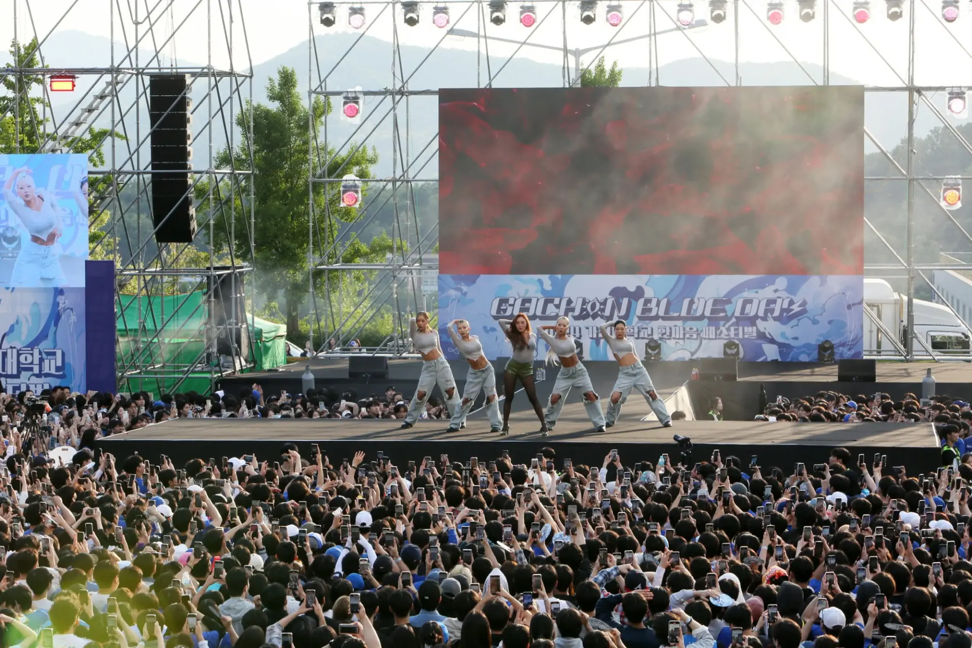 Lễ hội "Gachon Blue Day" góp phần khẳng định hình ảnh một môi trường giáo dục cởi mở, thân thiện và năng động.