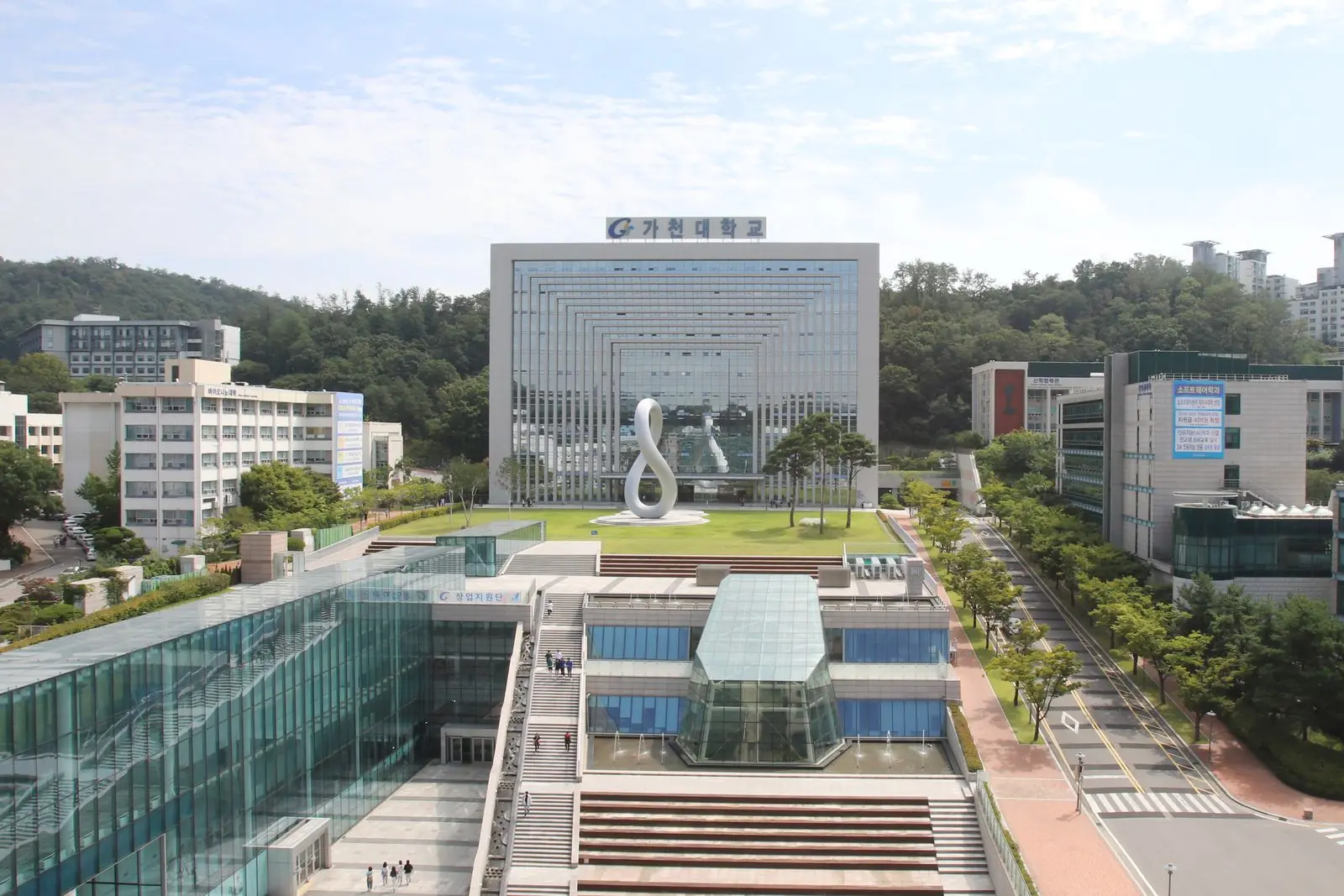 Đại học Gachon là chủ trì dự án đào tạo chuyên gia Công nghệ bán dẫn AI của tỉnh Gyeonggi, Hàn Quốc.