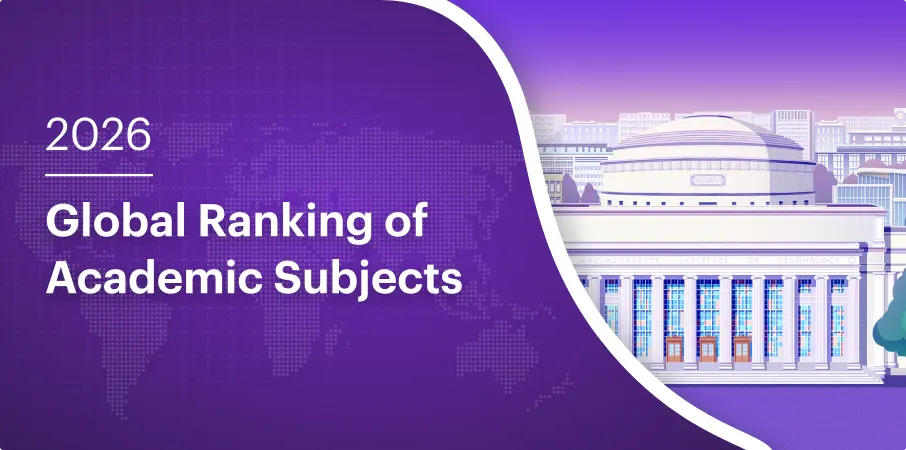 Global Ranking of Academic Subjects (GRAS) là bảng xếp hạng tập trung vào từng lĩnh vực học thuật của ShanghaiRanking.
